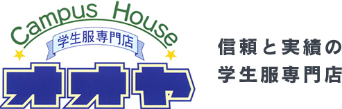 オオヤ